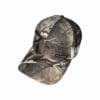 1748800132-1.jpeg Camo Adjustable Hunting Cap