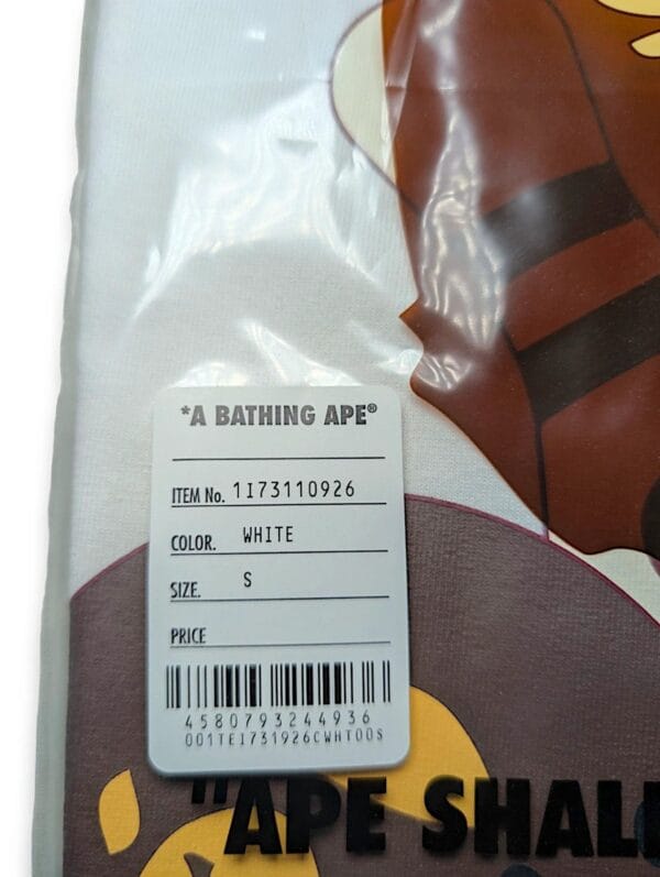 1749376997-4.jpeg A Bathing Ape® x End. Bowling bape