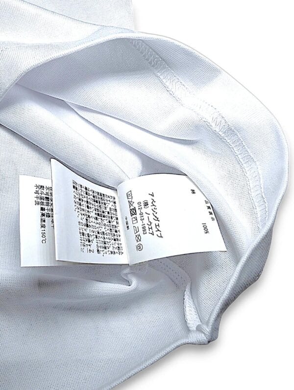 1749376997-8.jpeg A Bathing Ape® x End. Bowling bape